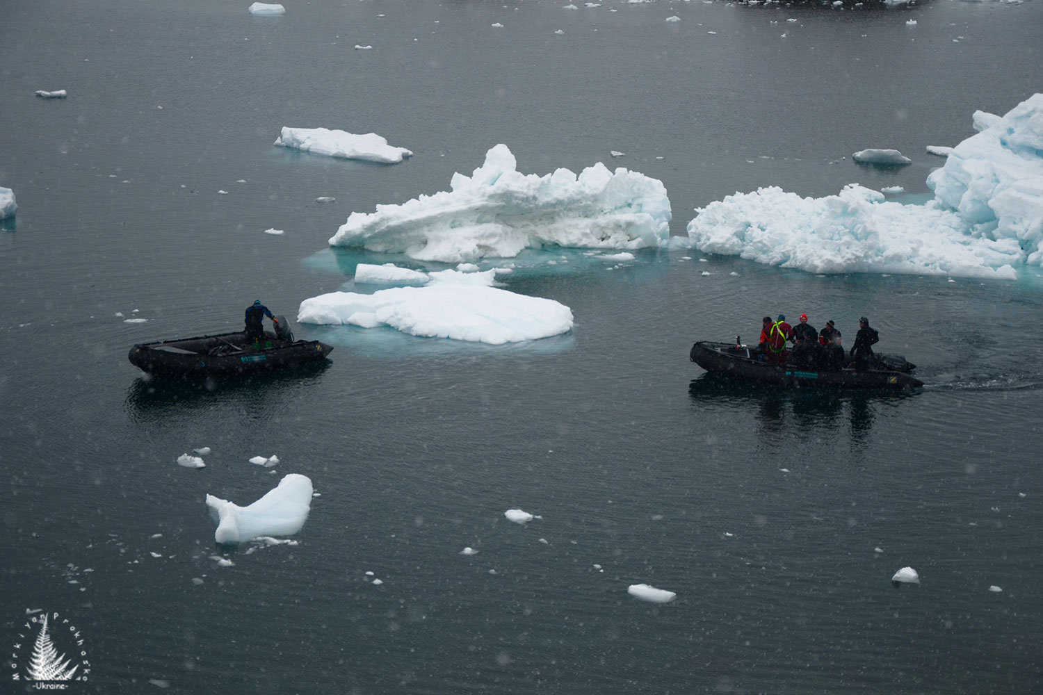 Ukrainian explorers in Antarctica