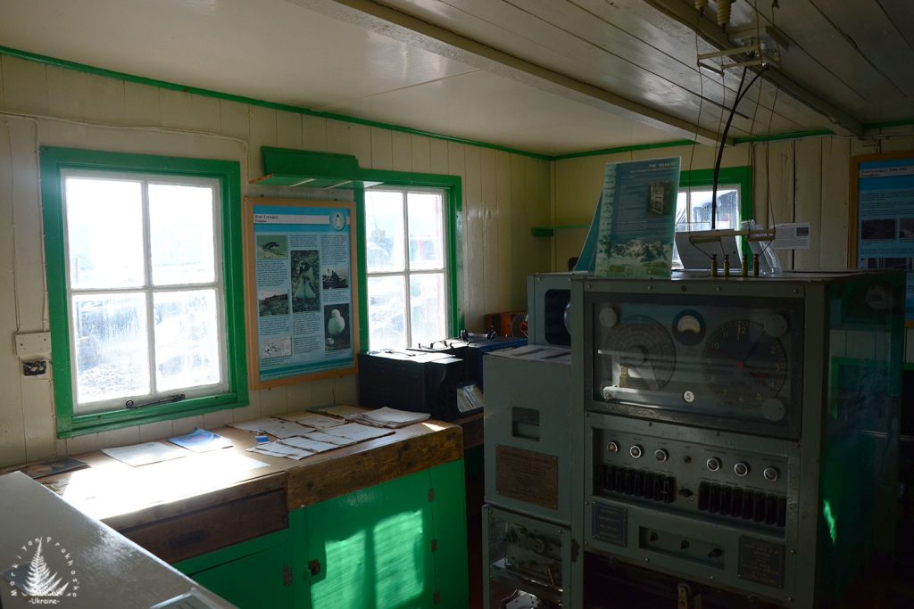 Radio Station Room at Base A