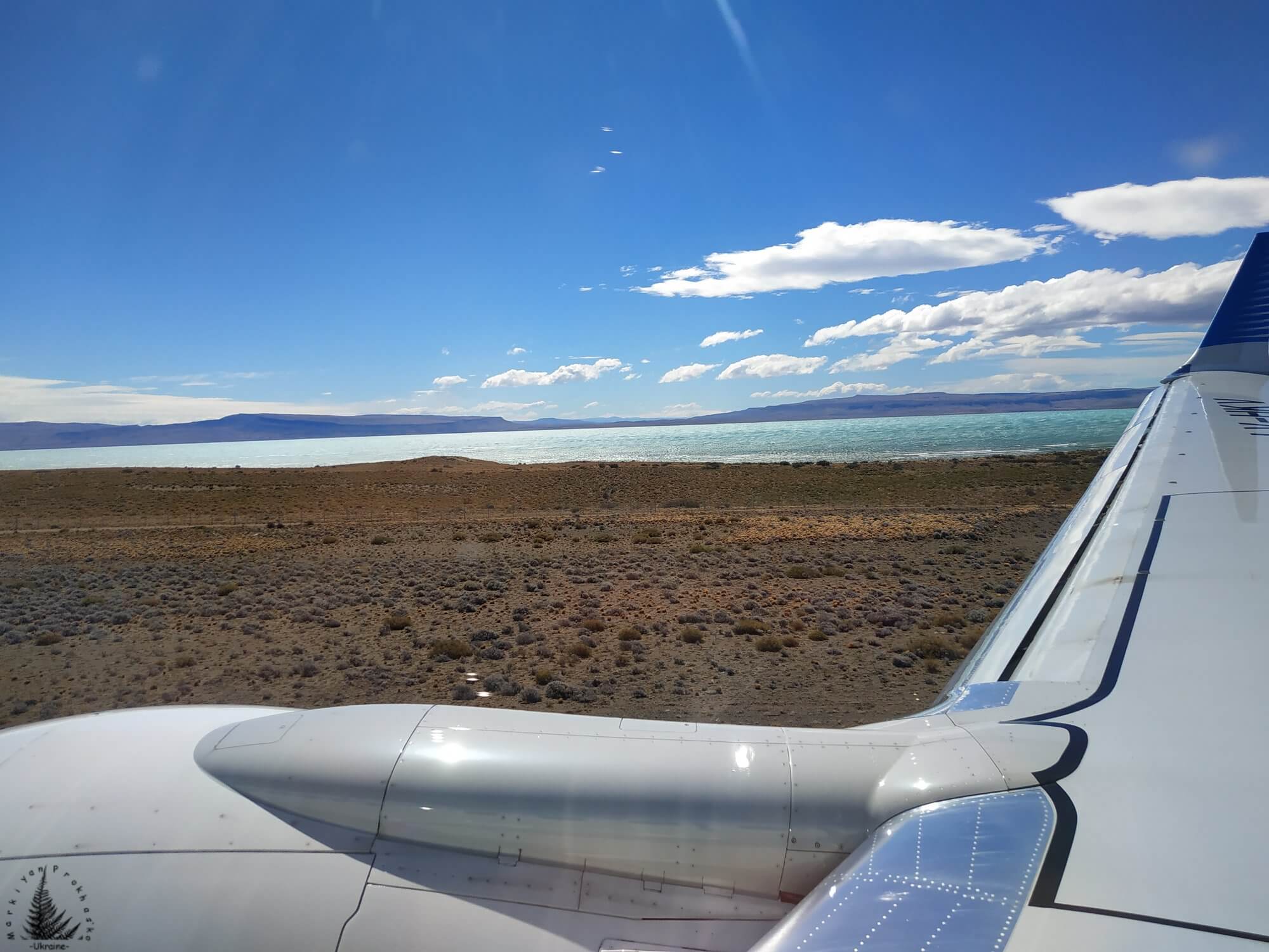 El Calafate, Argentina