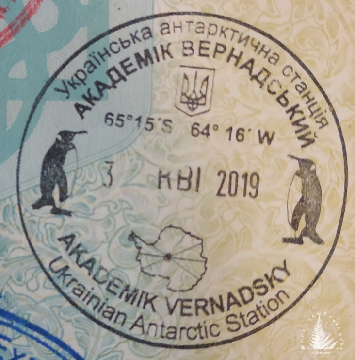 visa for antarctica